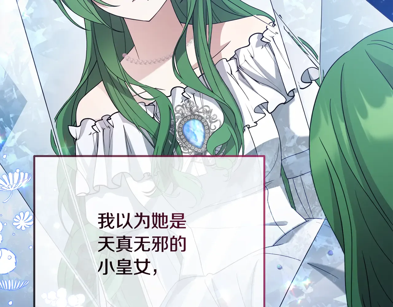 第157页