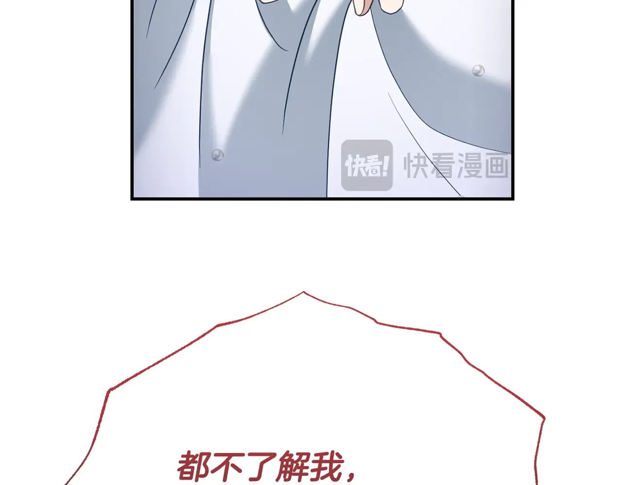 第187页
