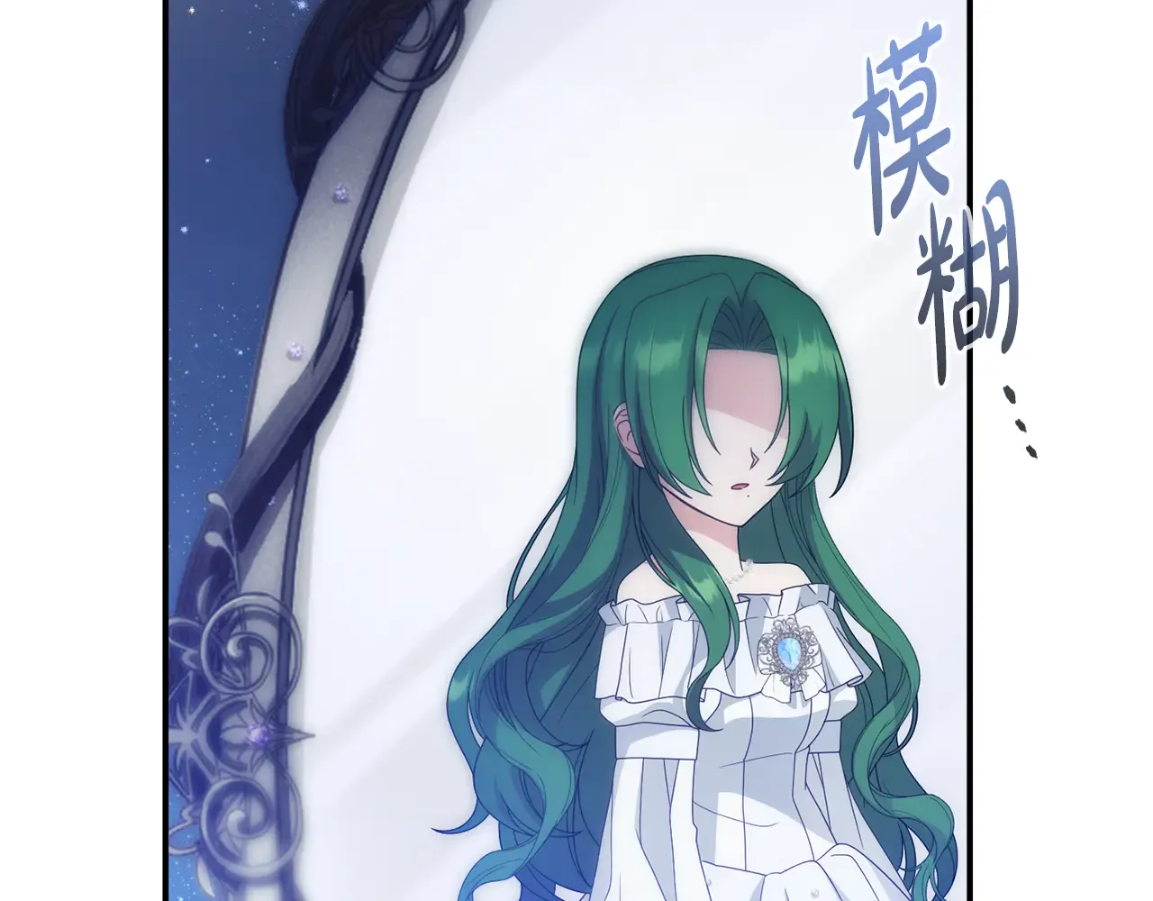 第200页