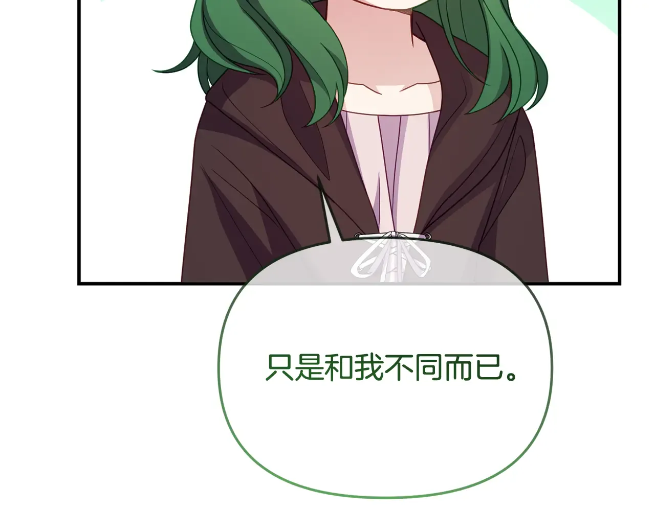 第194页