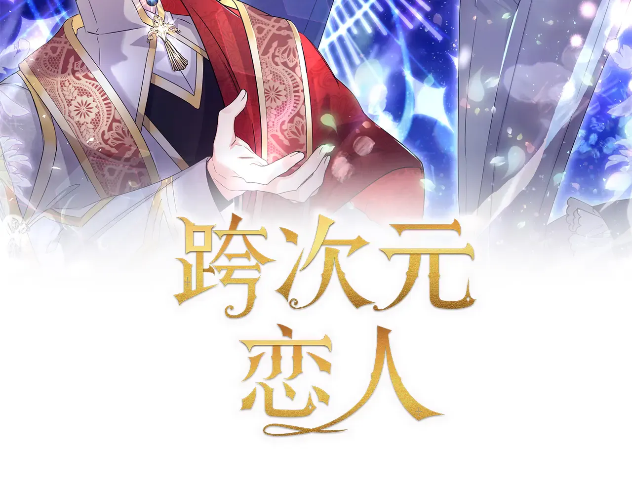 第85页