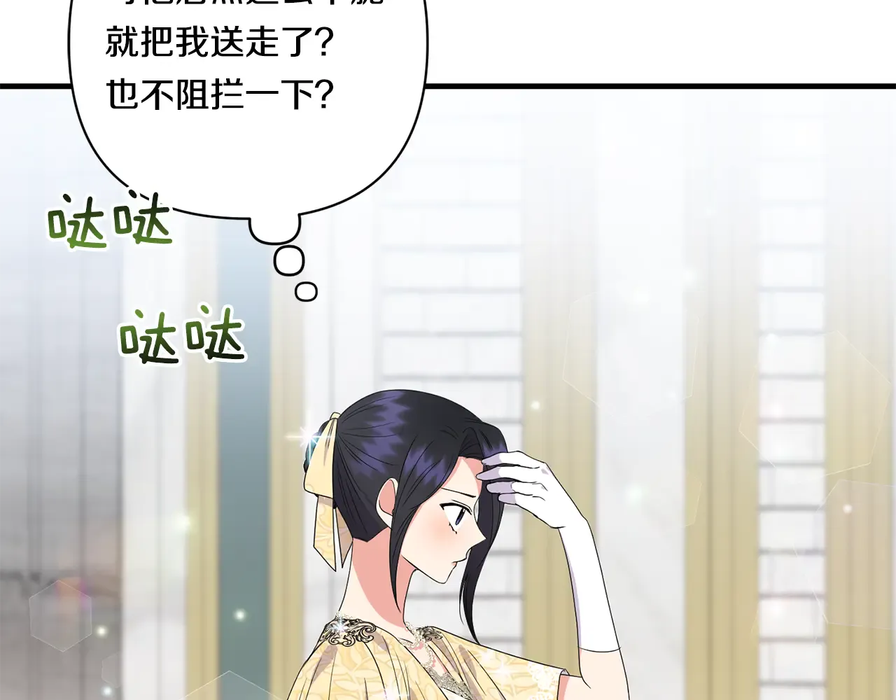 第114页