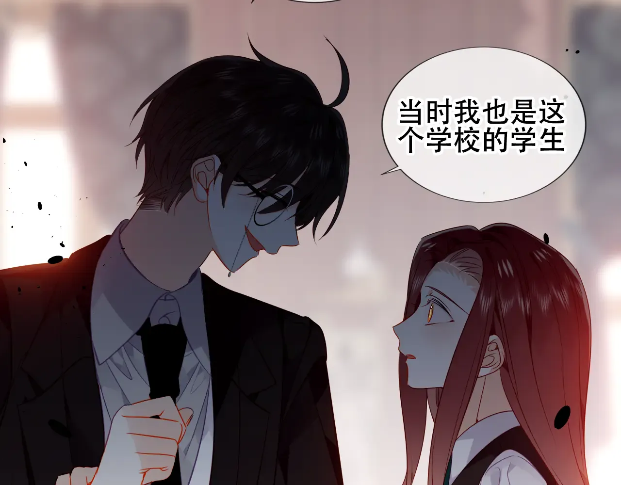 第82页
