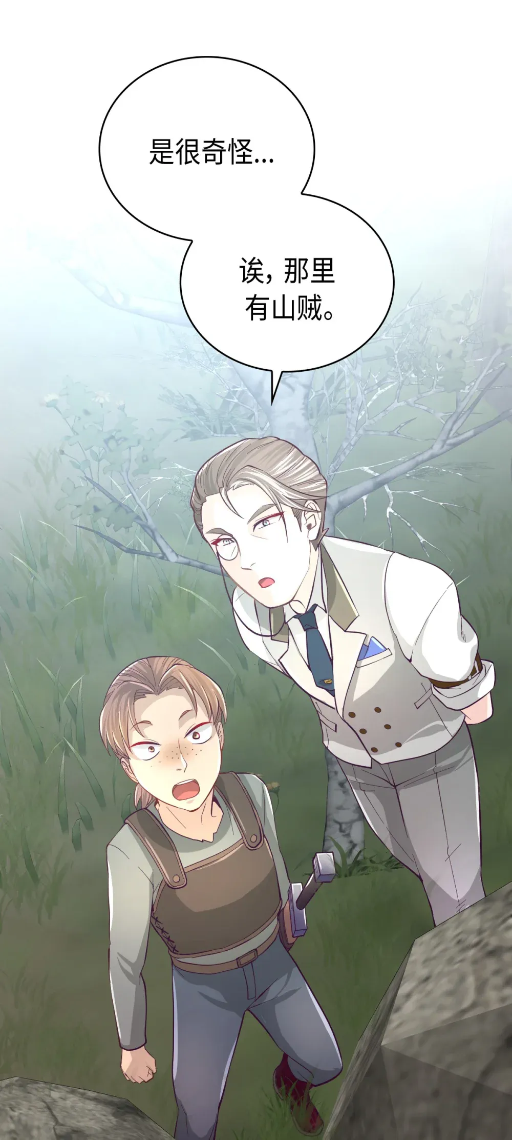 第104页