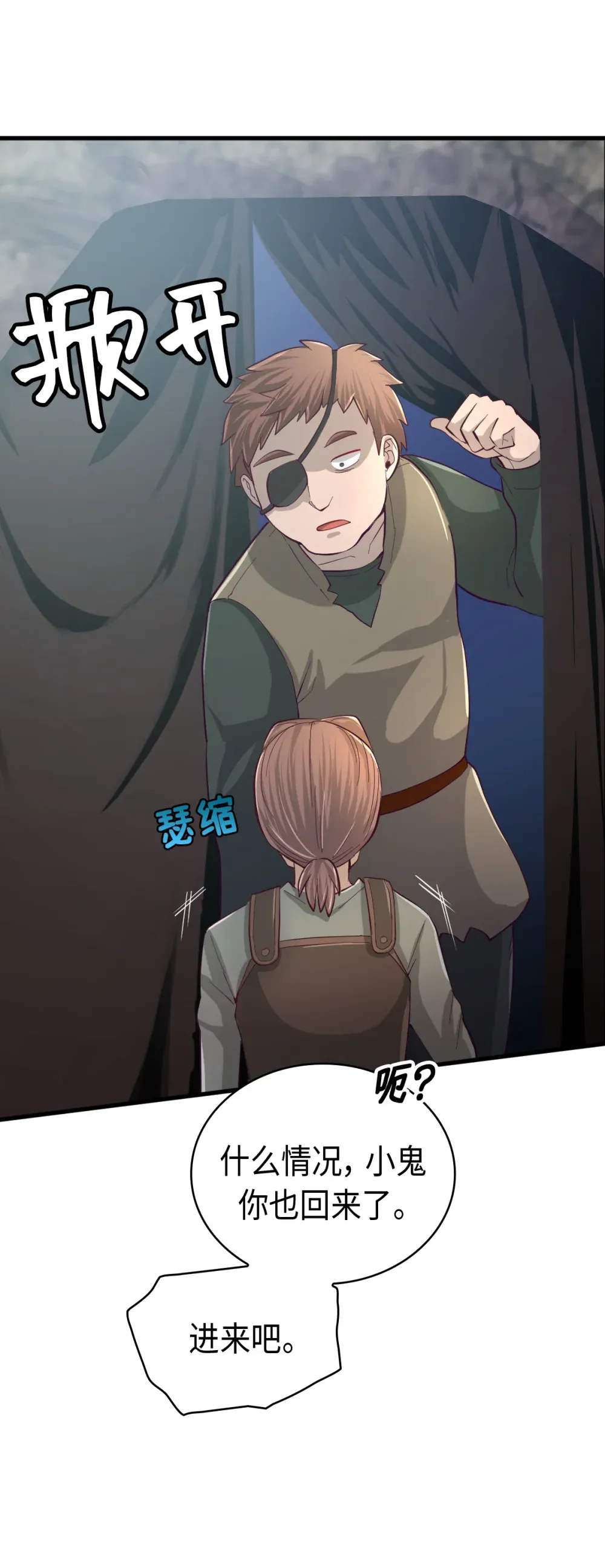 第113页