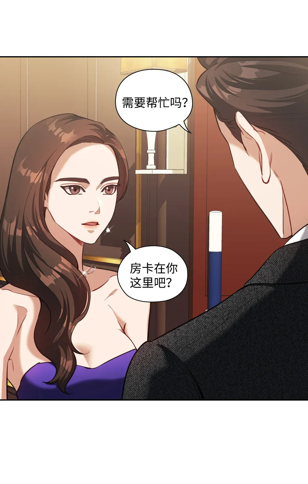 第57页