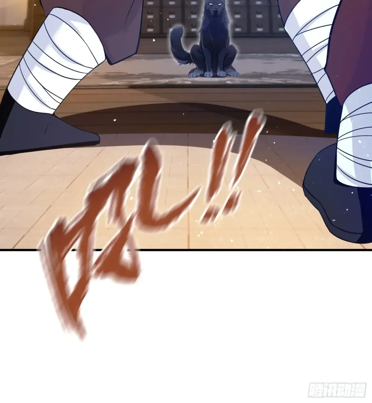第47页