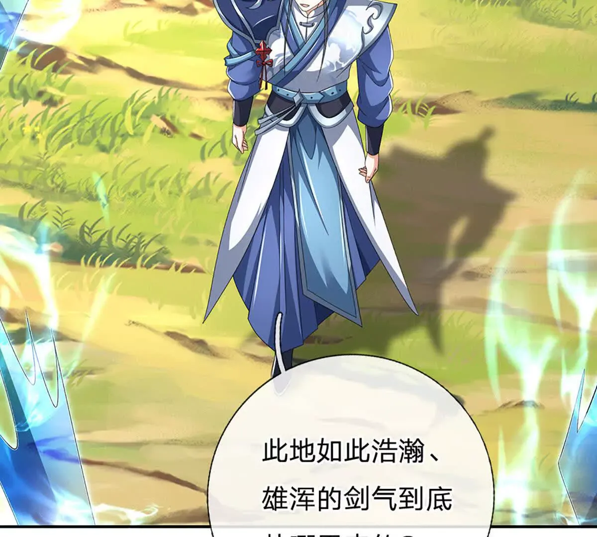 第35页