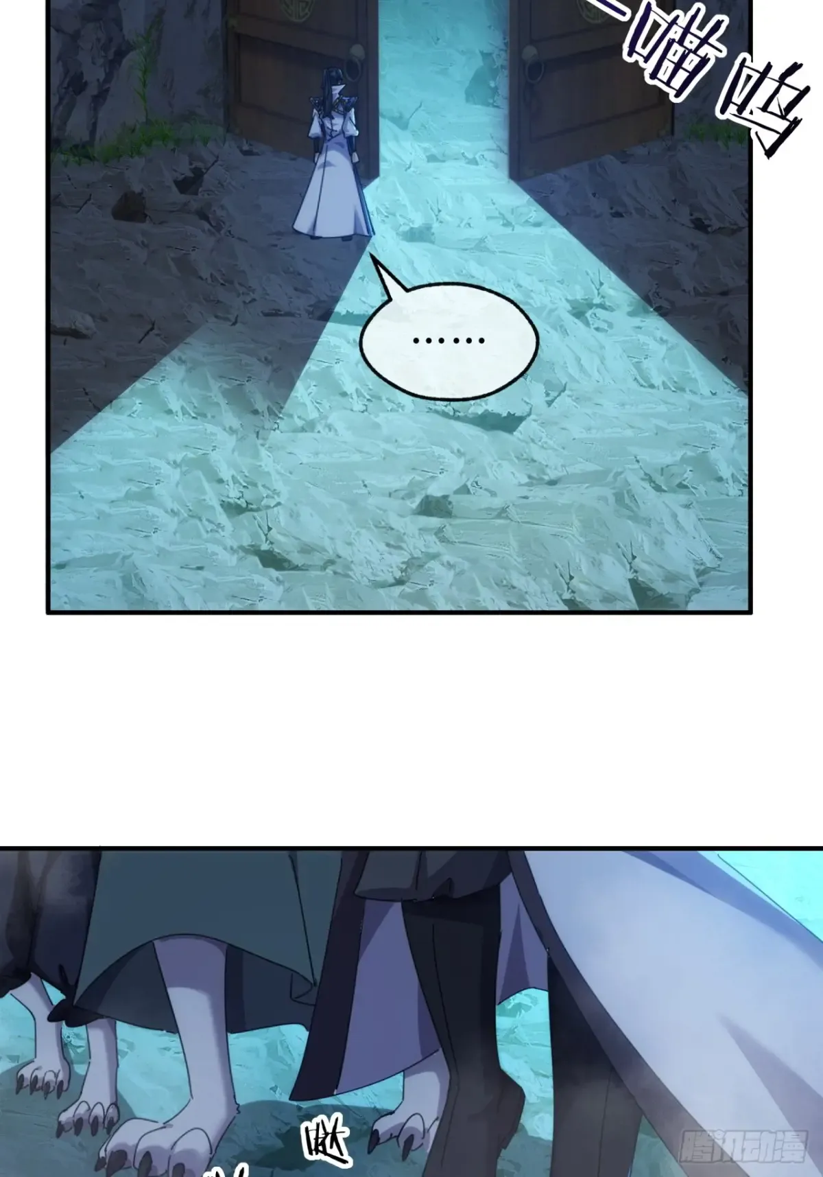 第53页