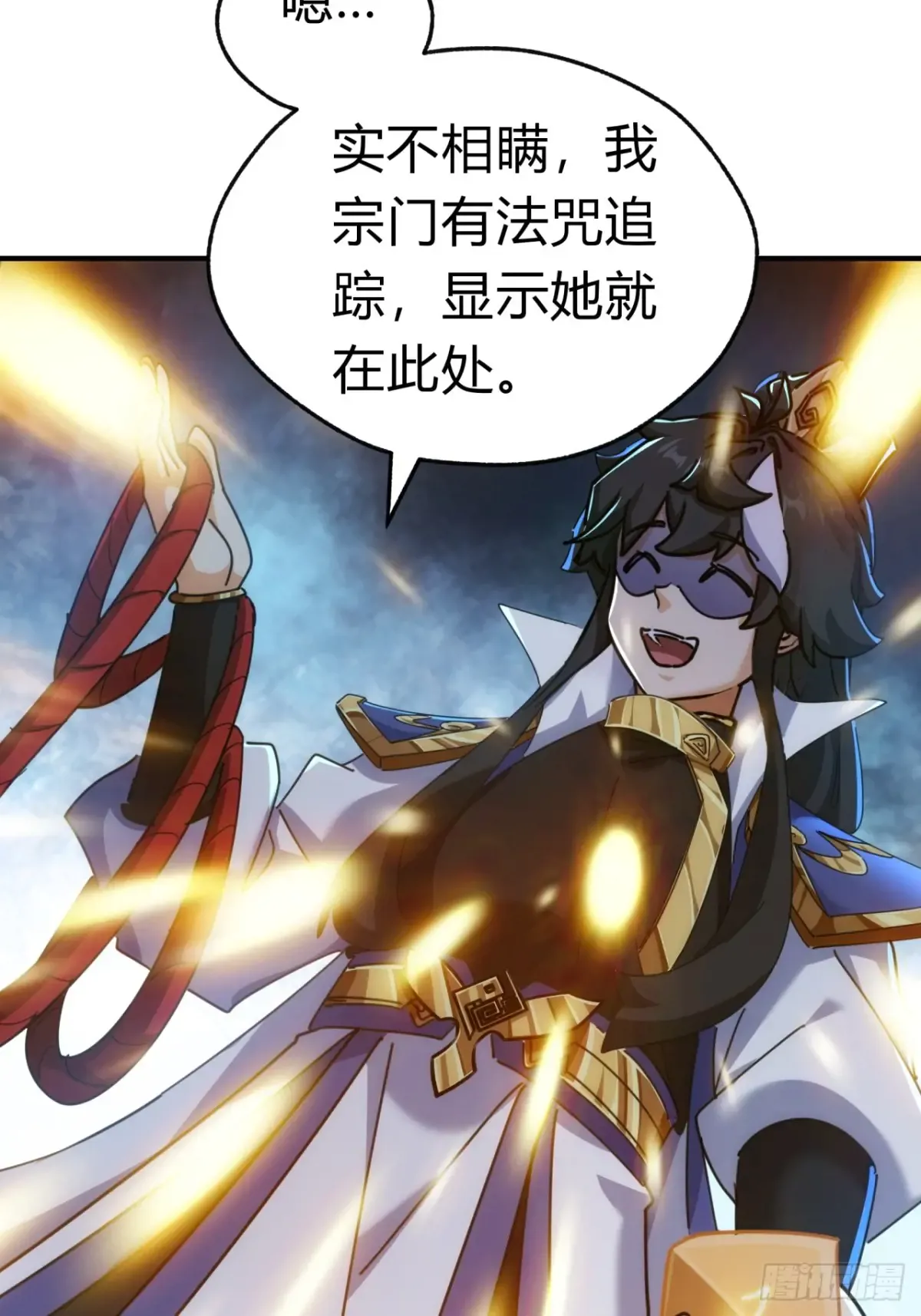 第64页