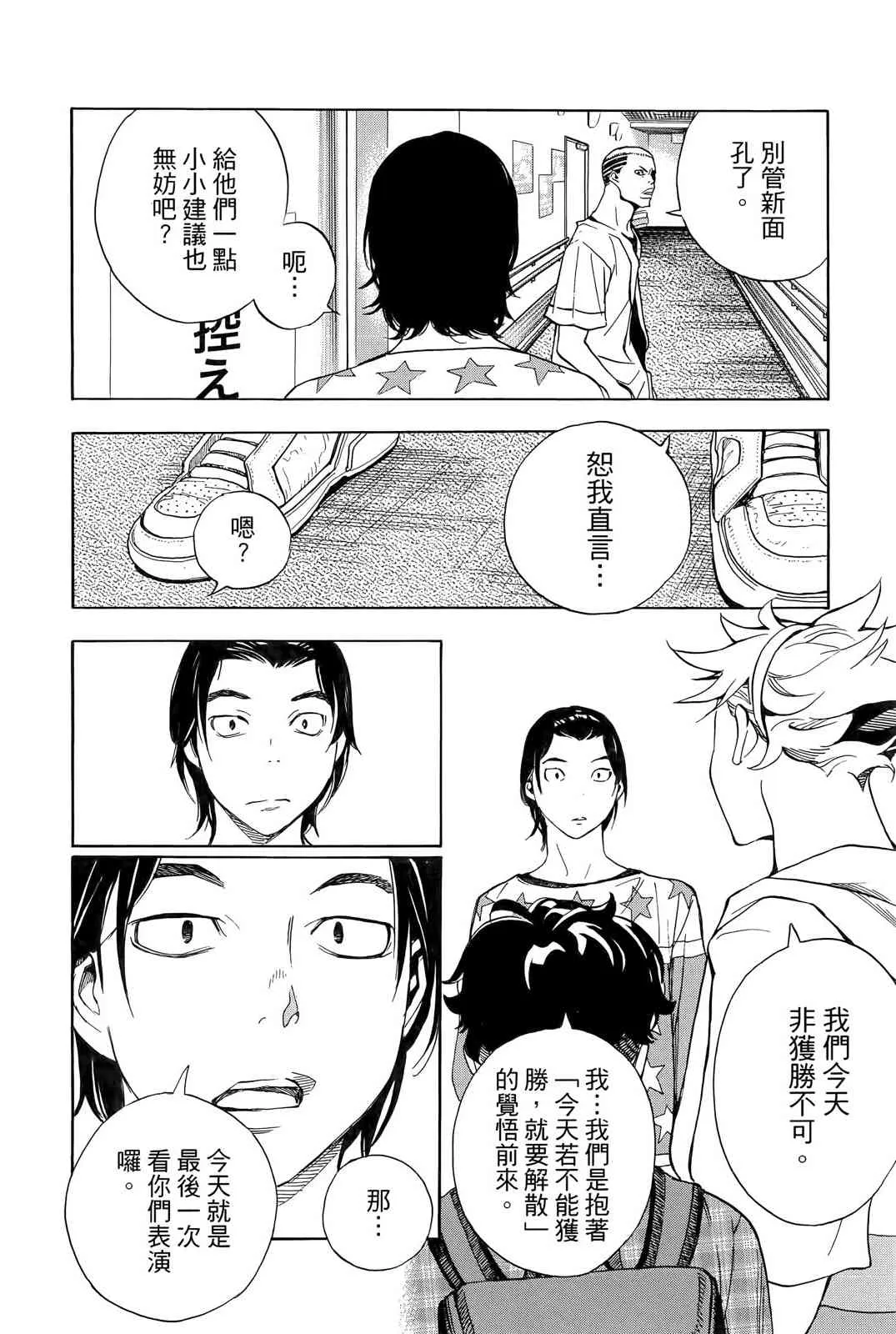 第150页