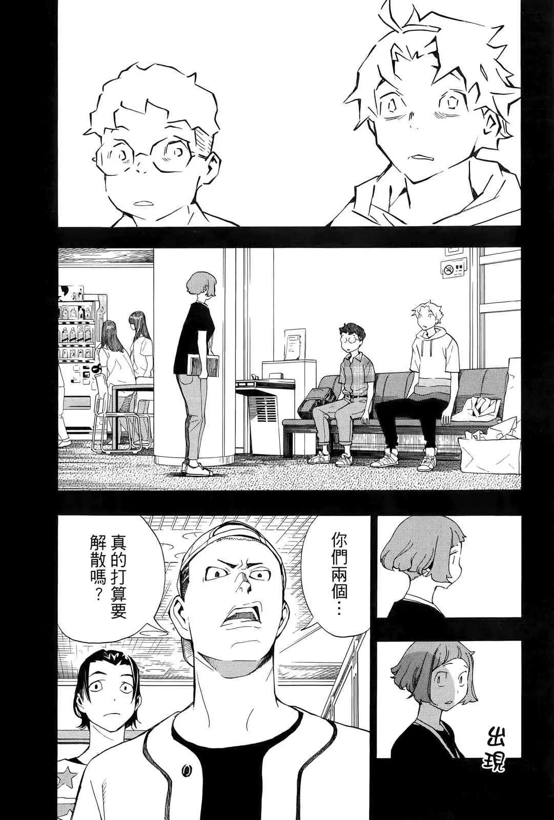 第64页
