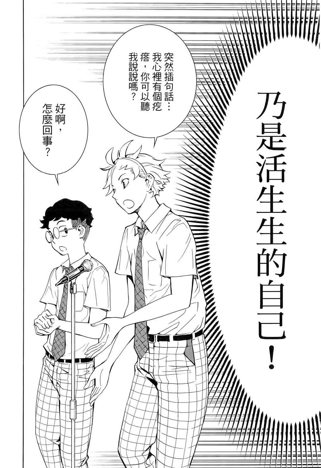 第149页