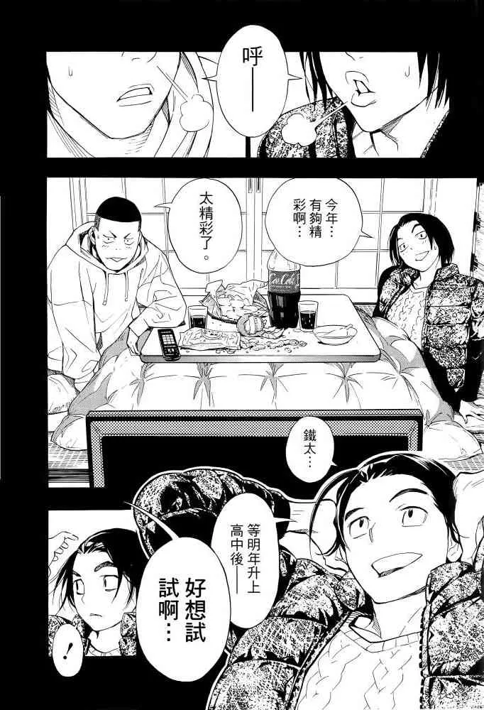 第56页