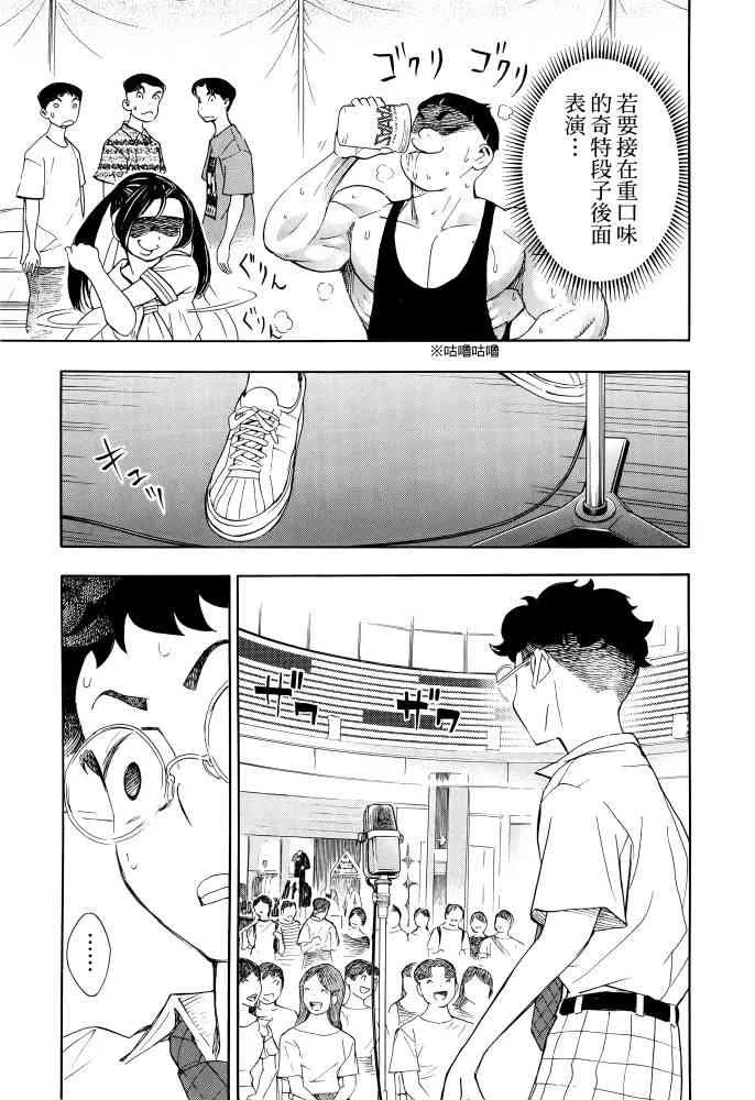 第152页