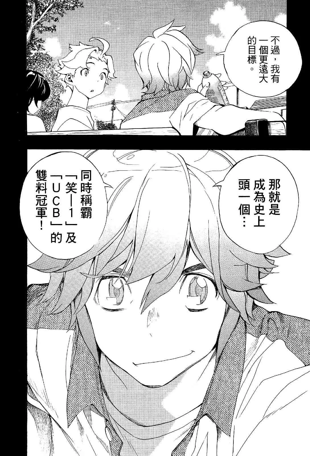 第107页