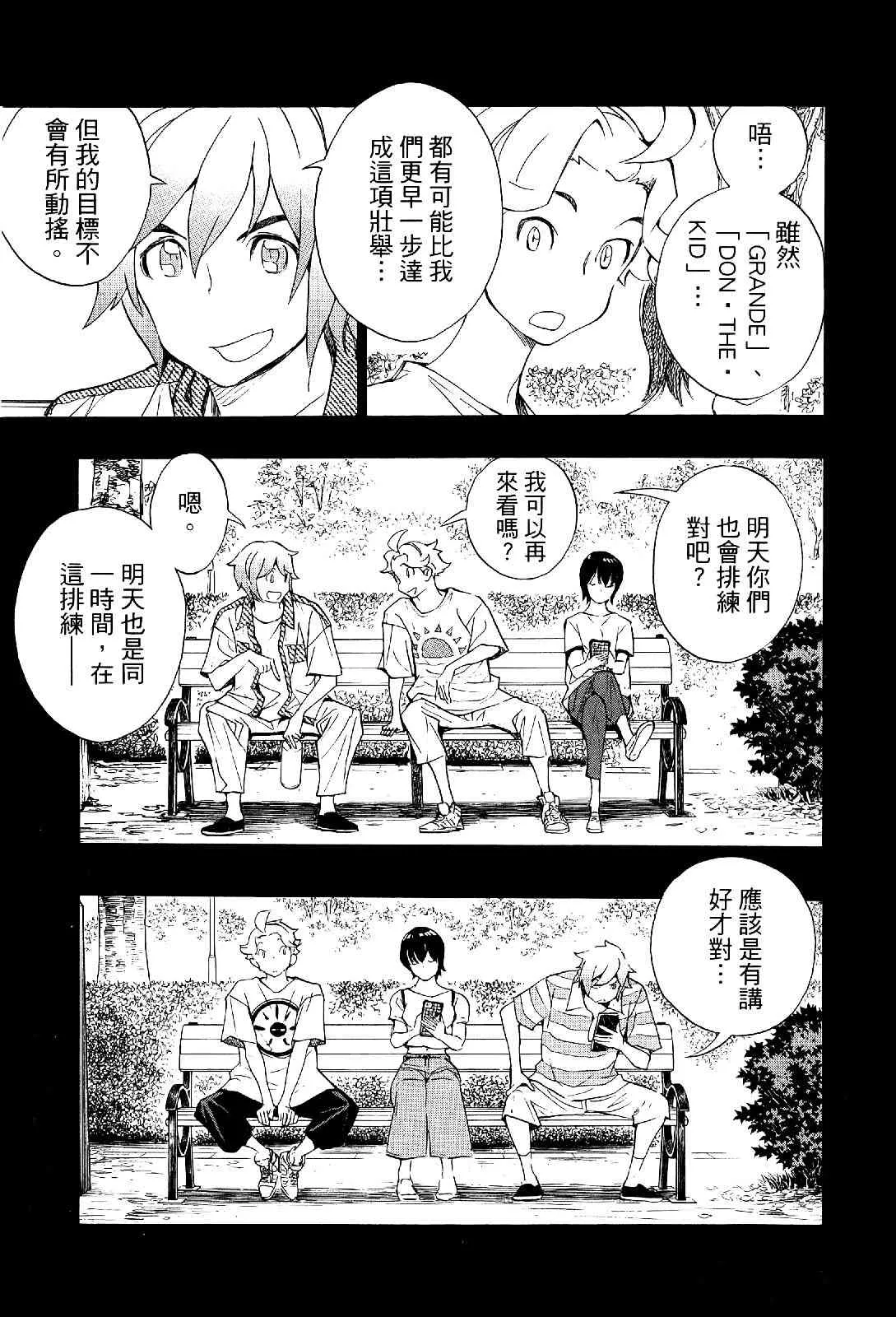 第108页
