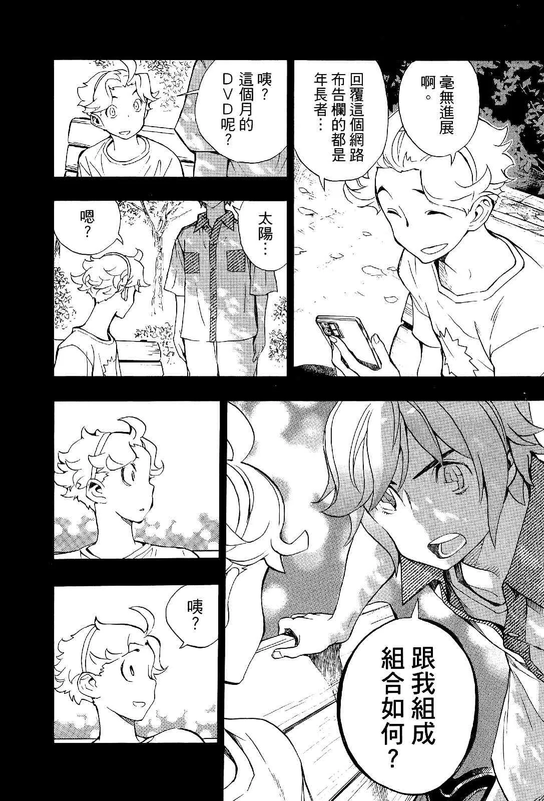 第127页