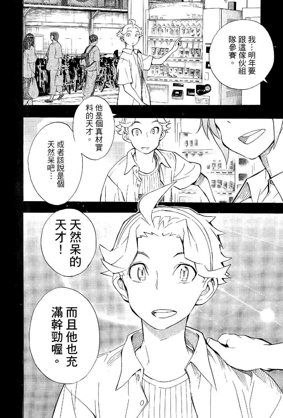 第141页