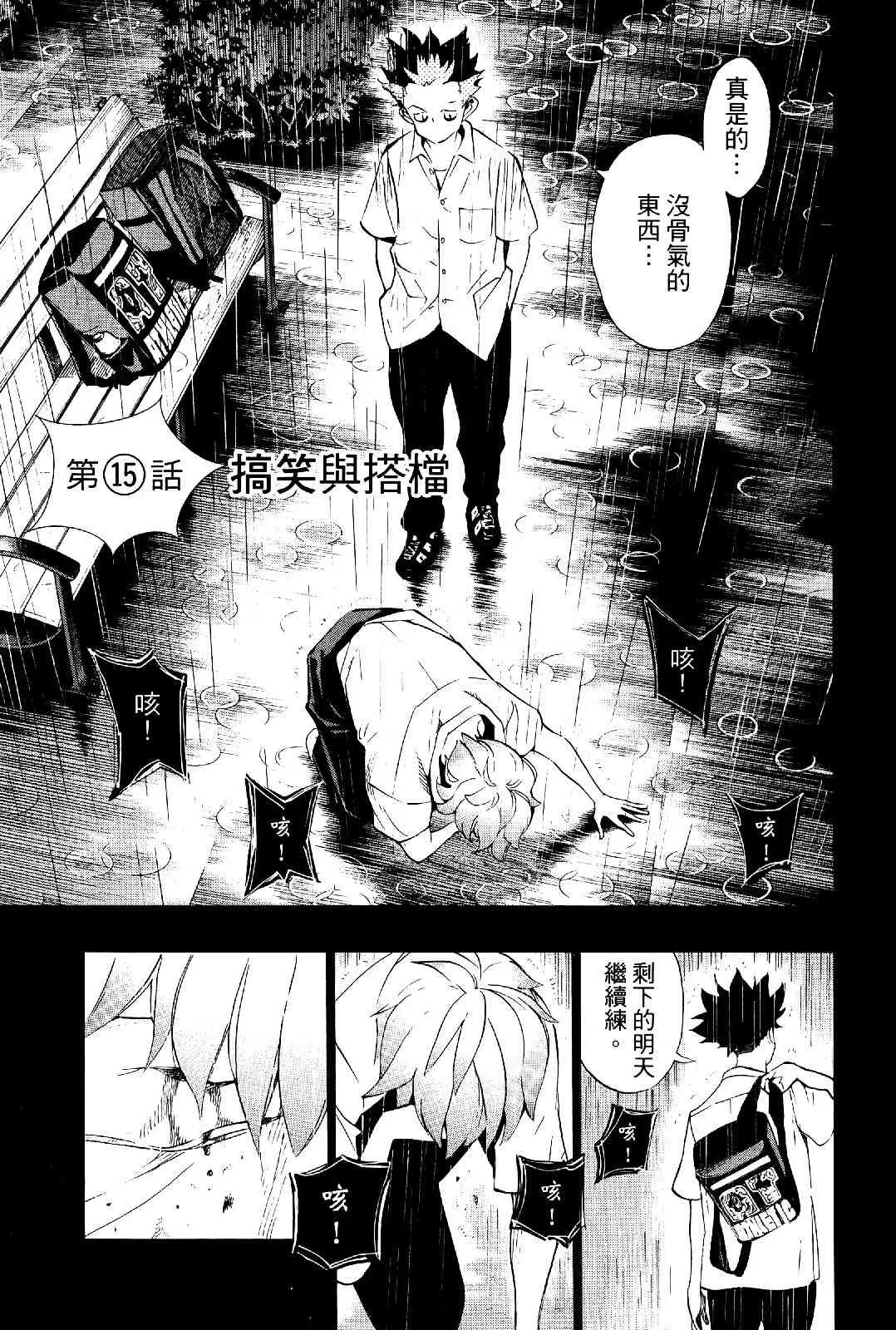 第152页
