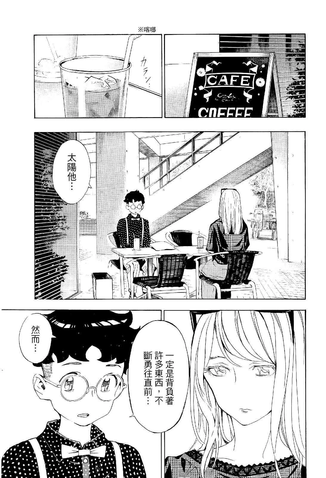 第182页