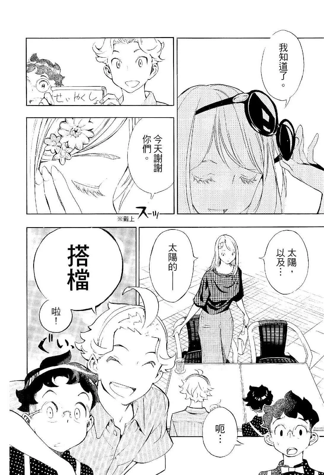 第189页