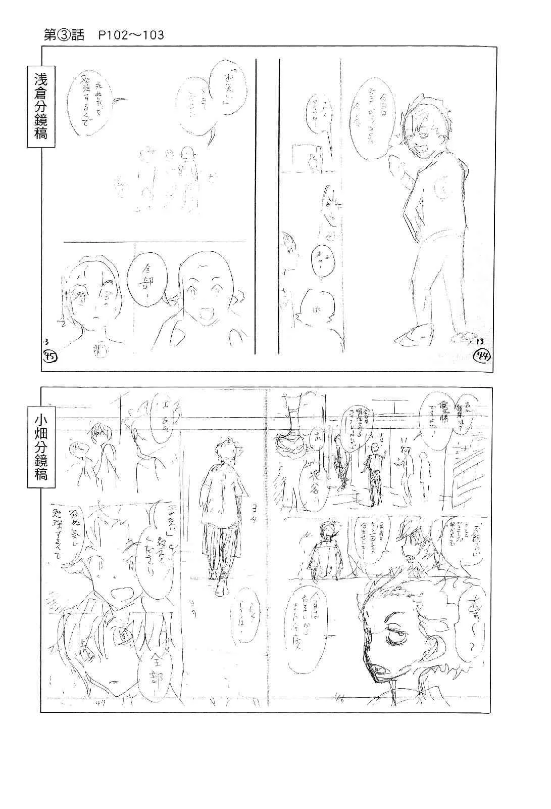 第210页