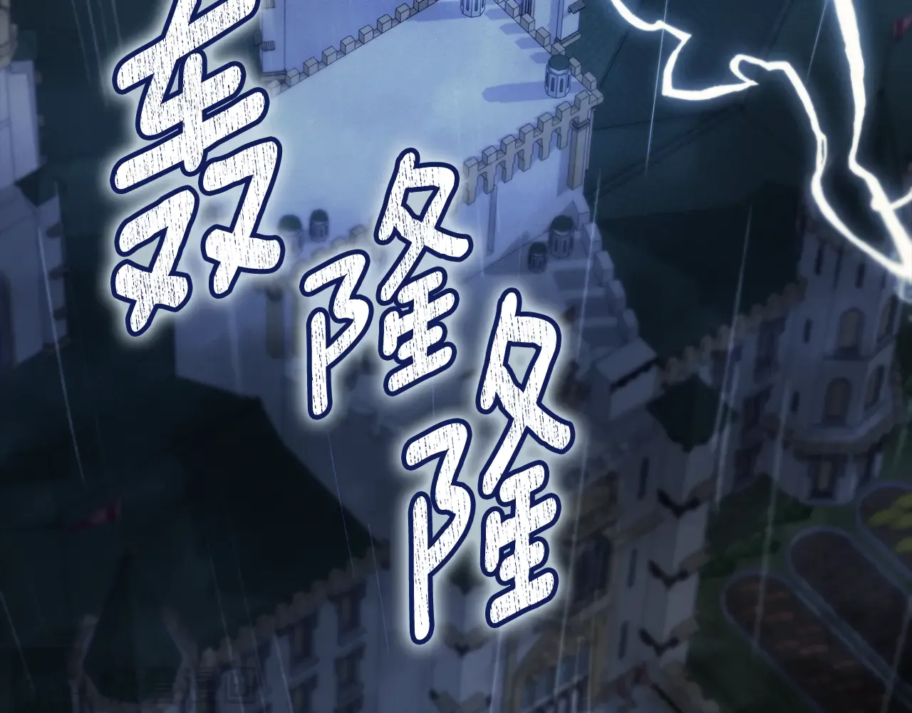 第201页