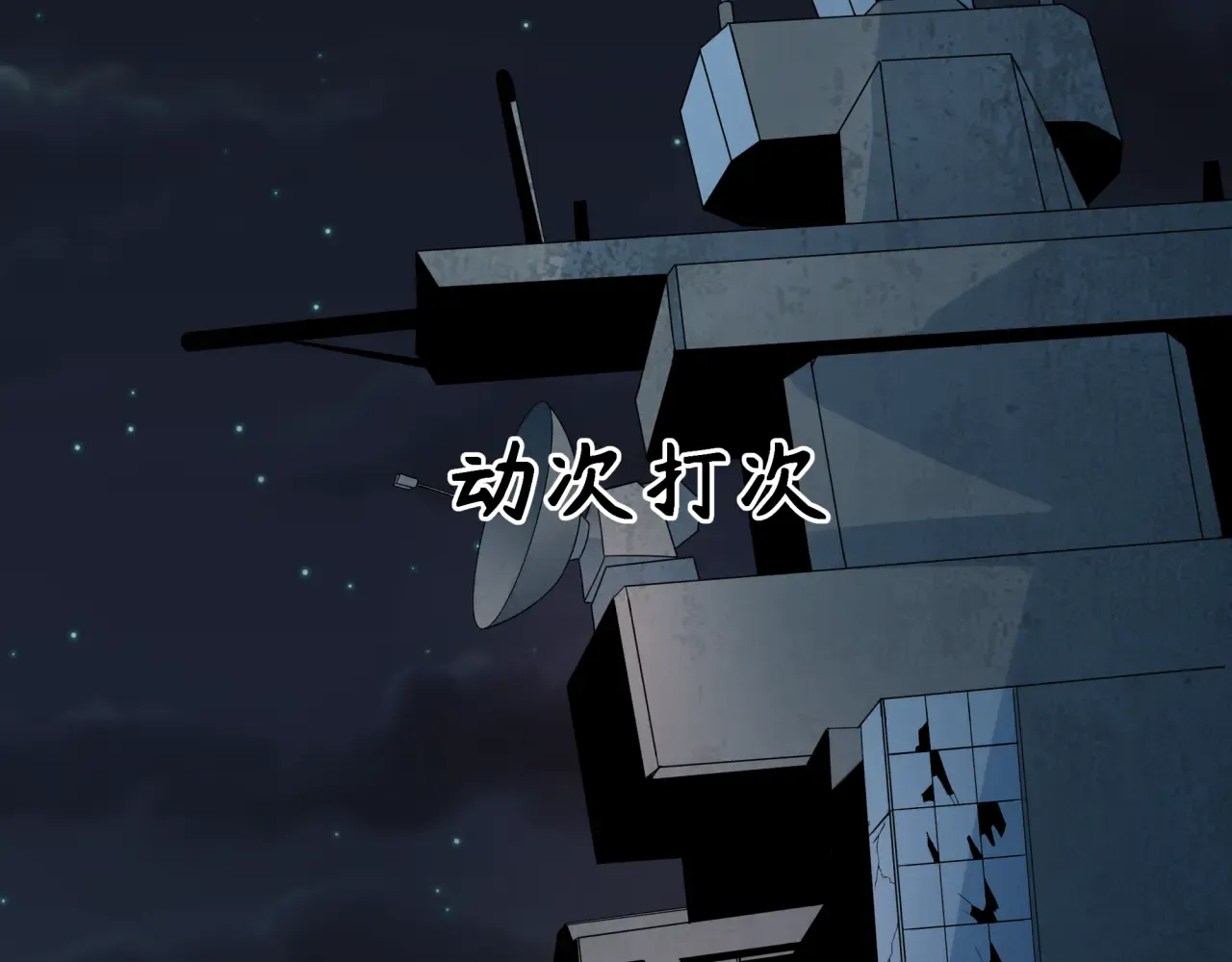 第89页