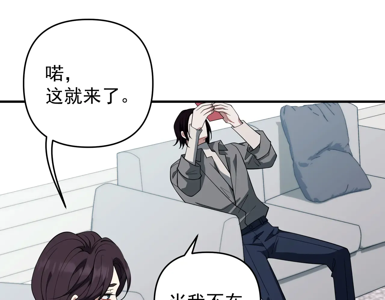 第63页