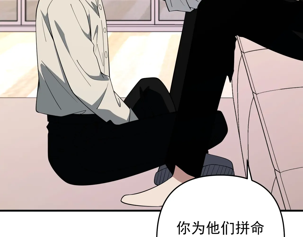 第136页