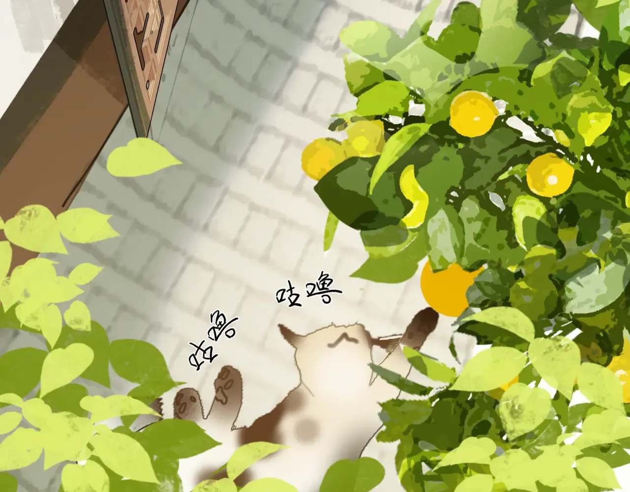 第81页