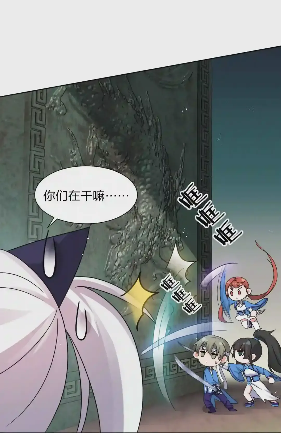 第46页