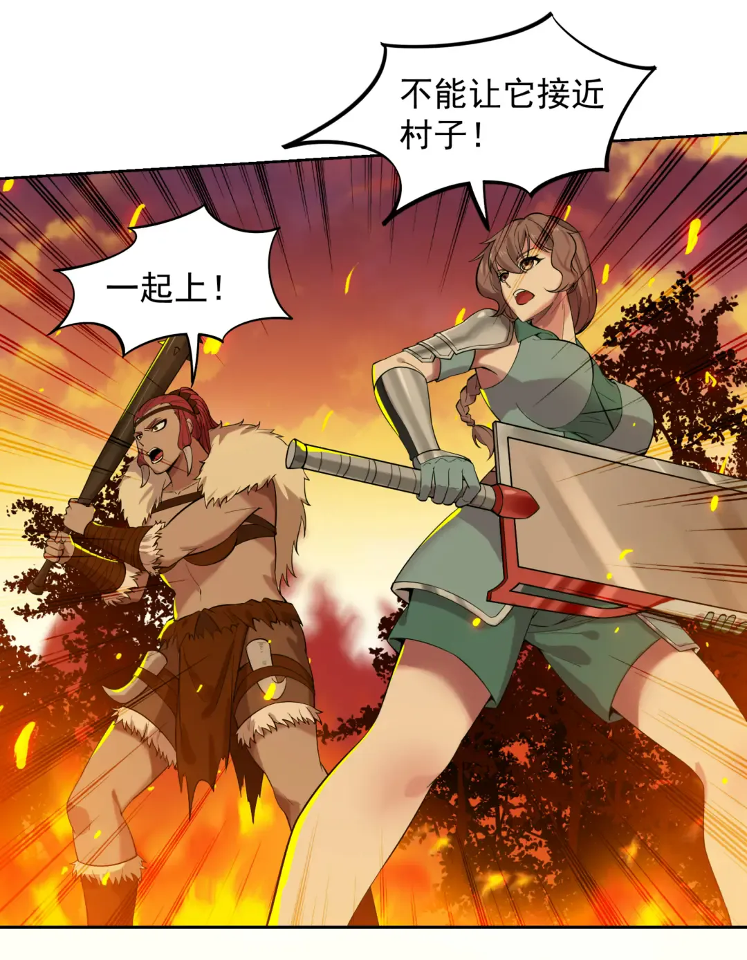第104页