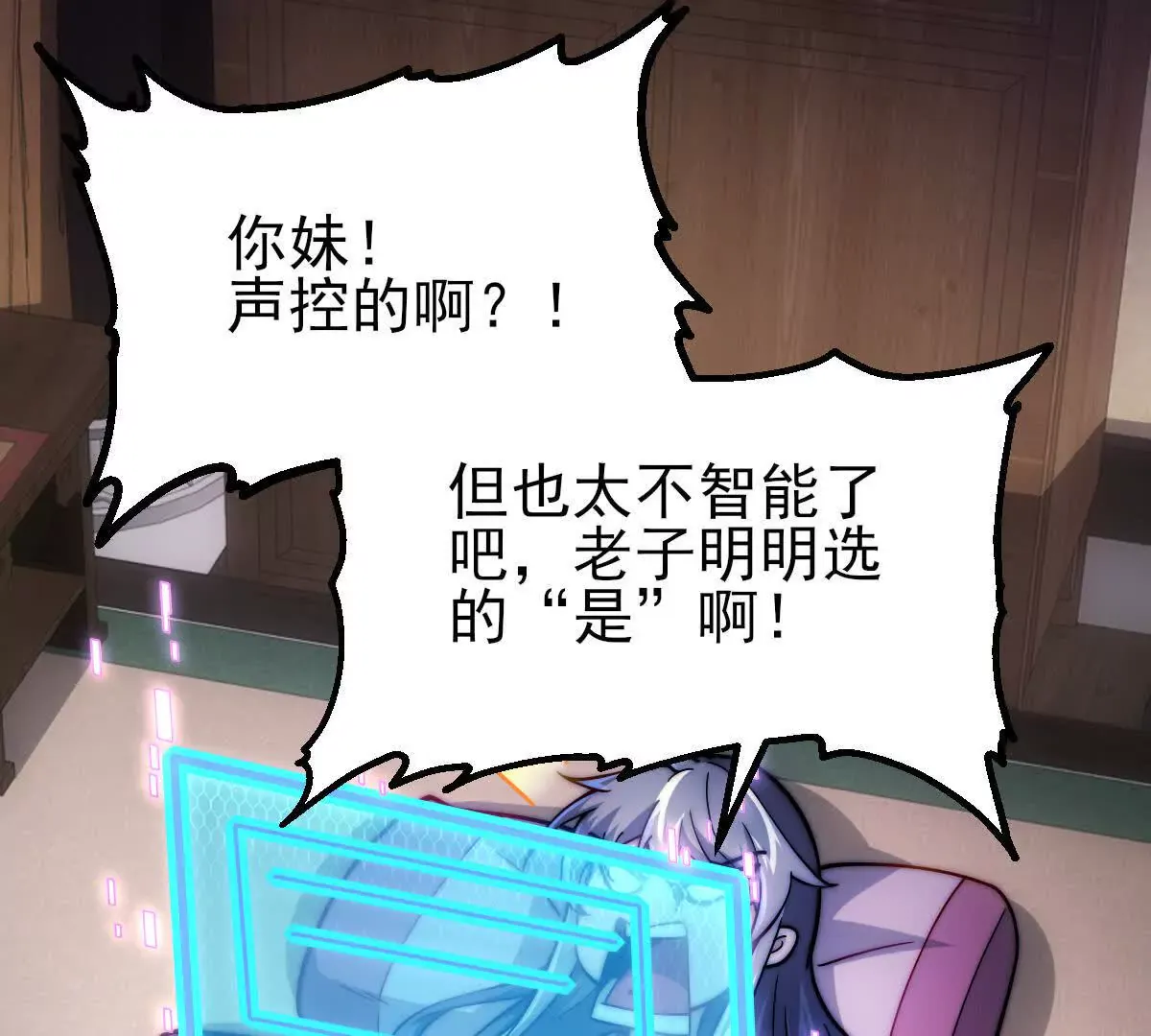 第52页