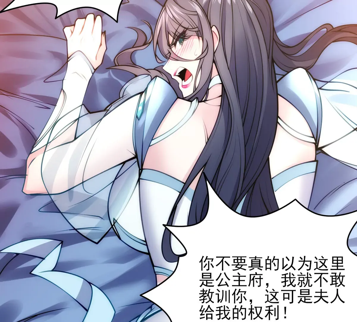 第137页