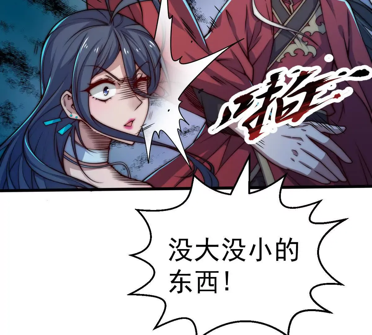 第153页