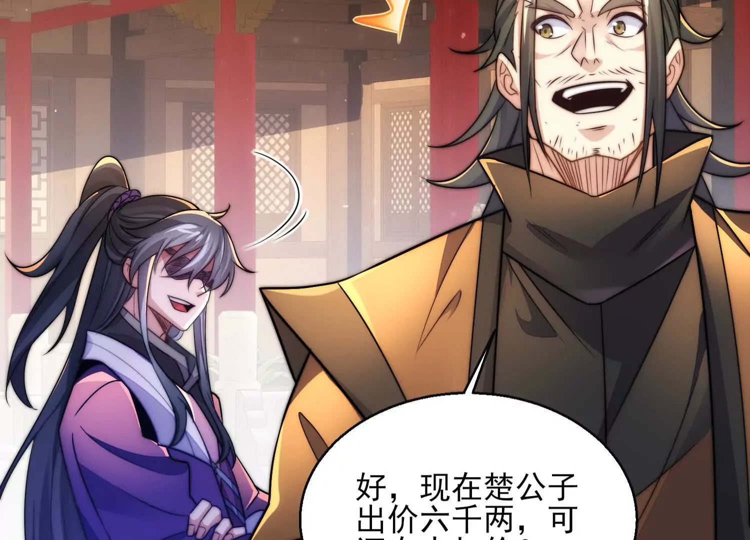 第164页