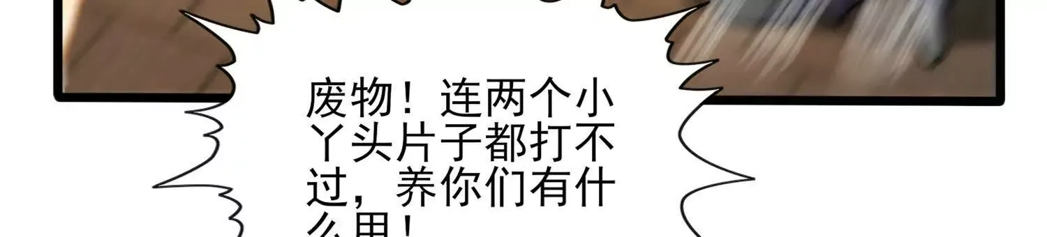 第219页