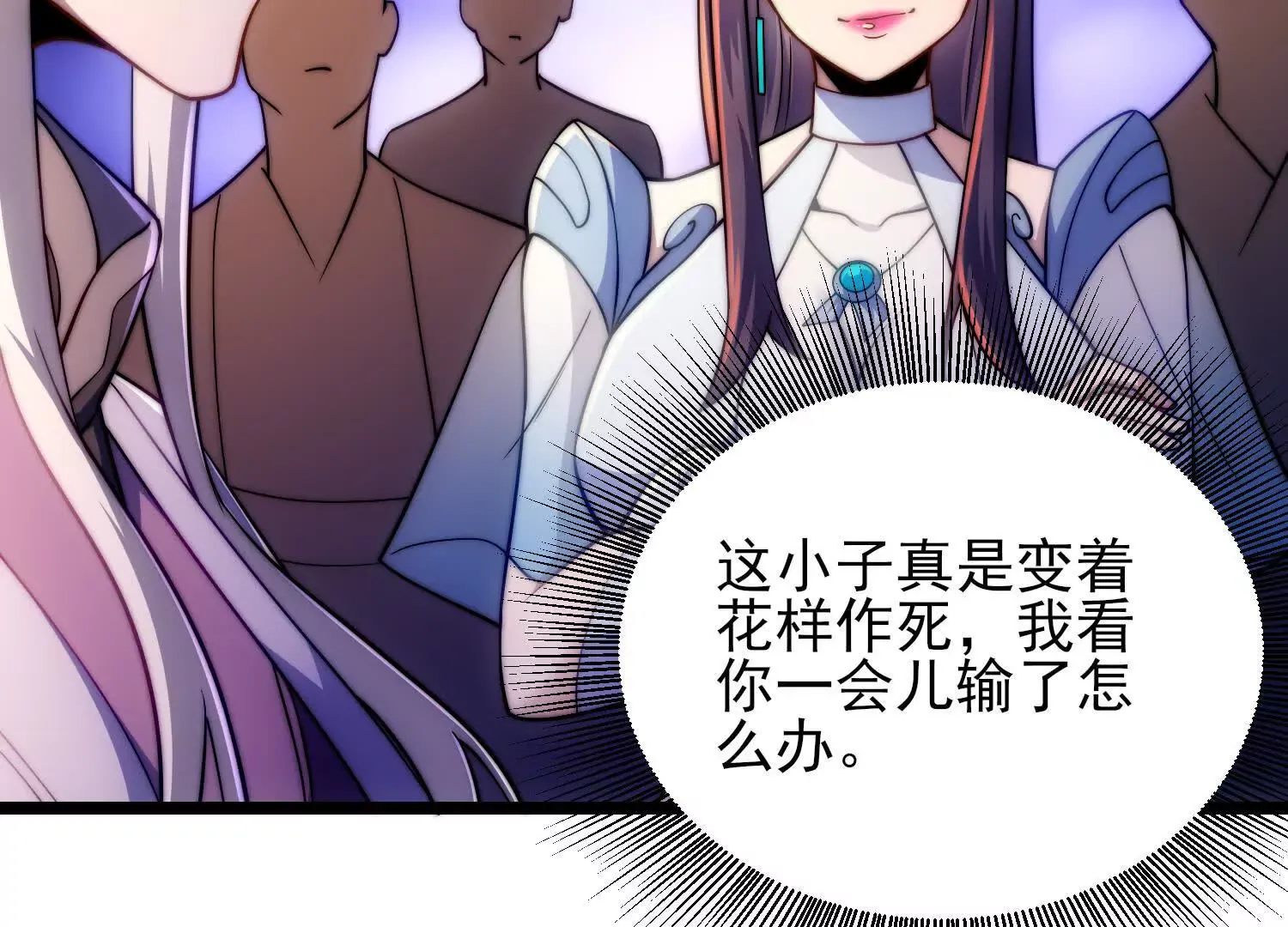 第130页