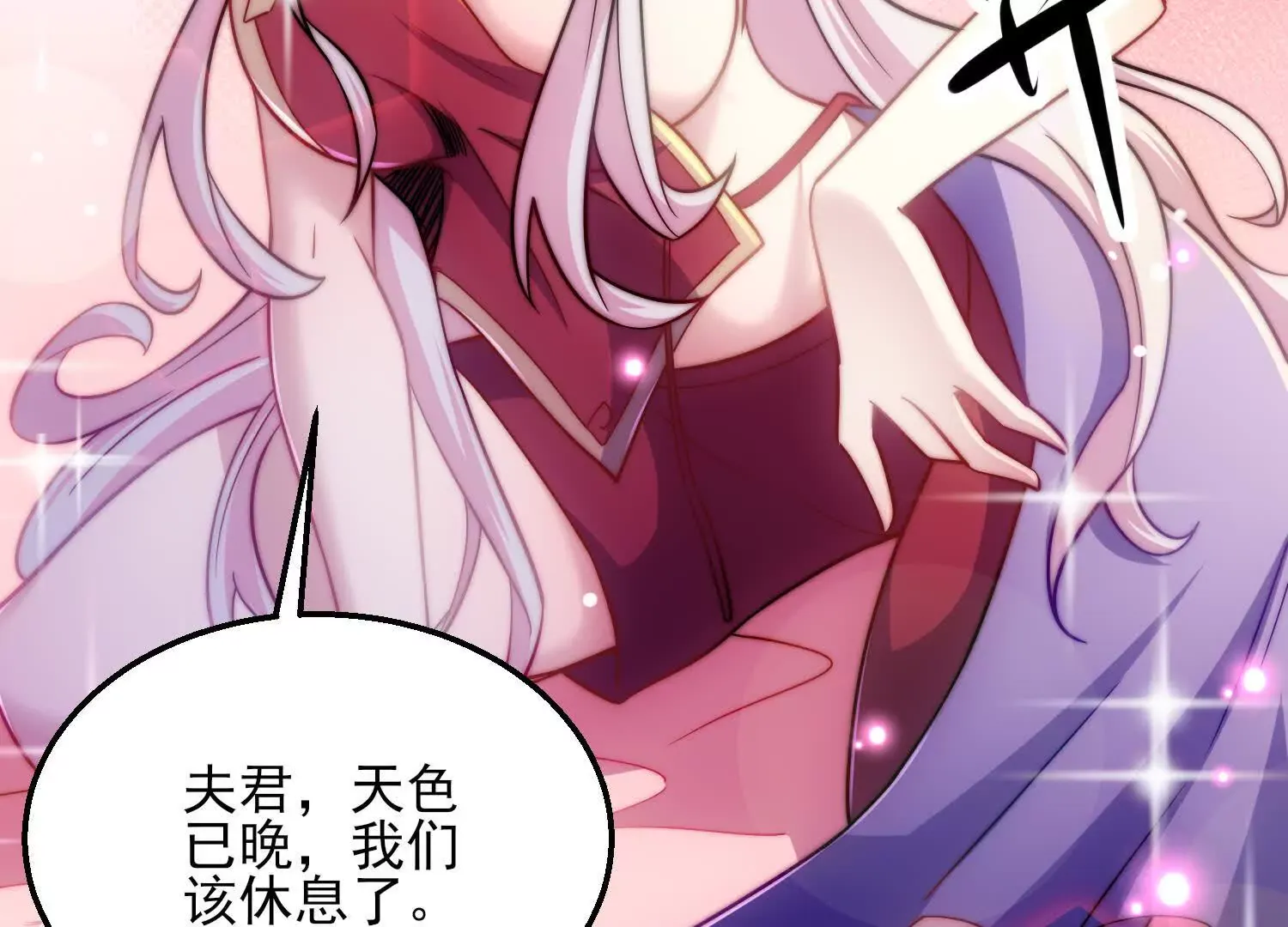 第166页