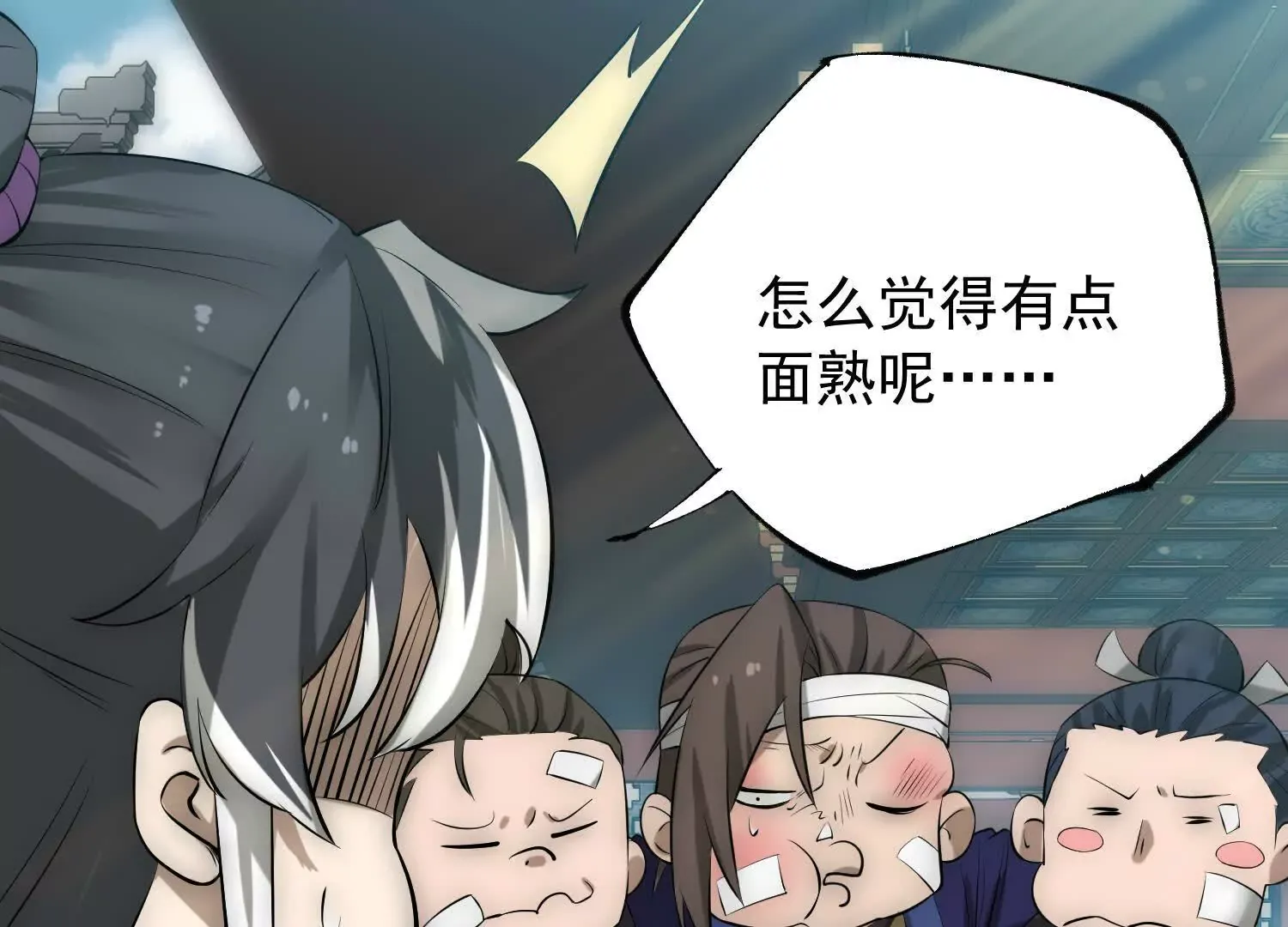 第103页