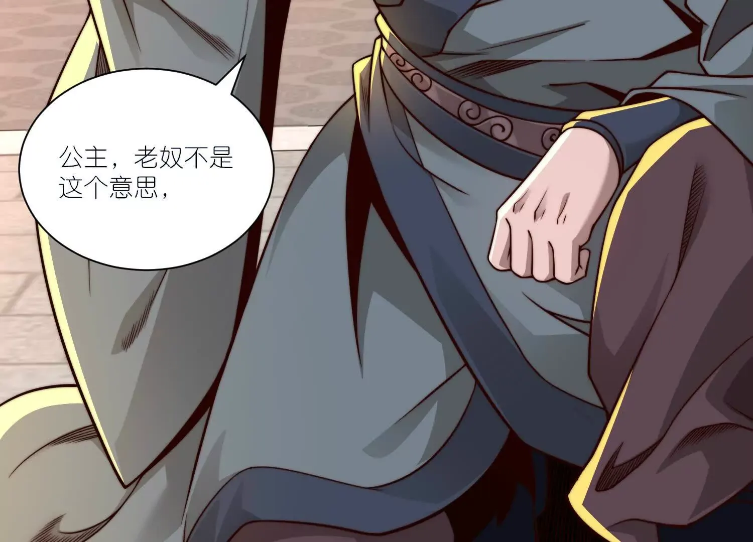第110页