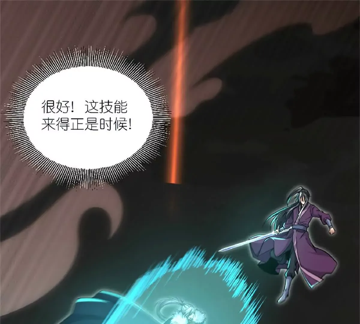 第60页