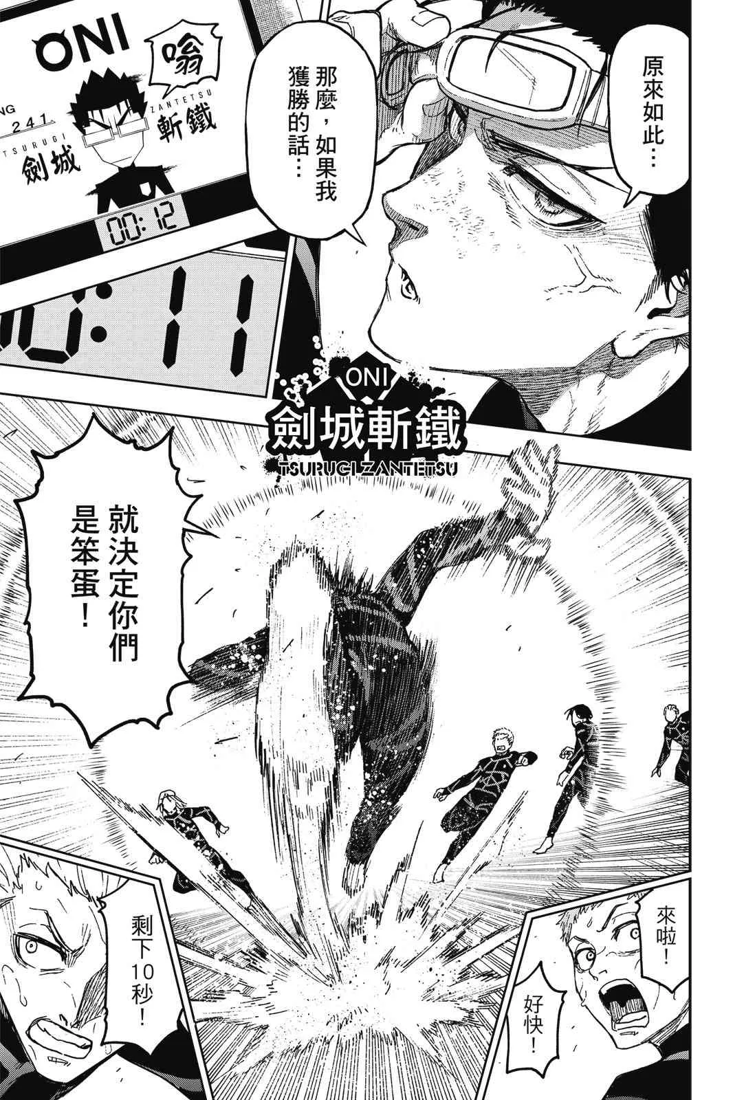 第175页
