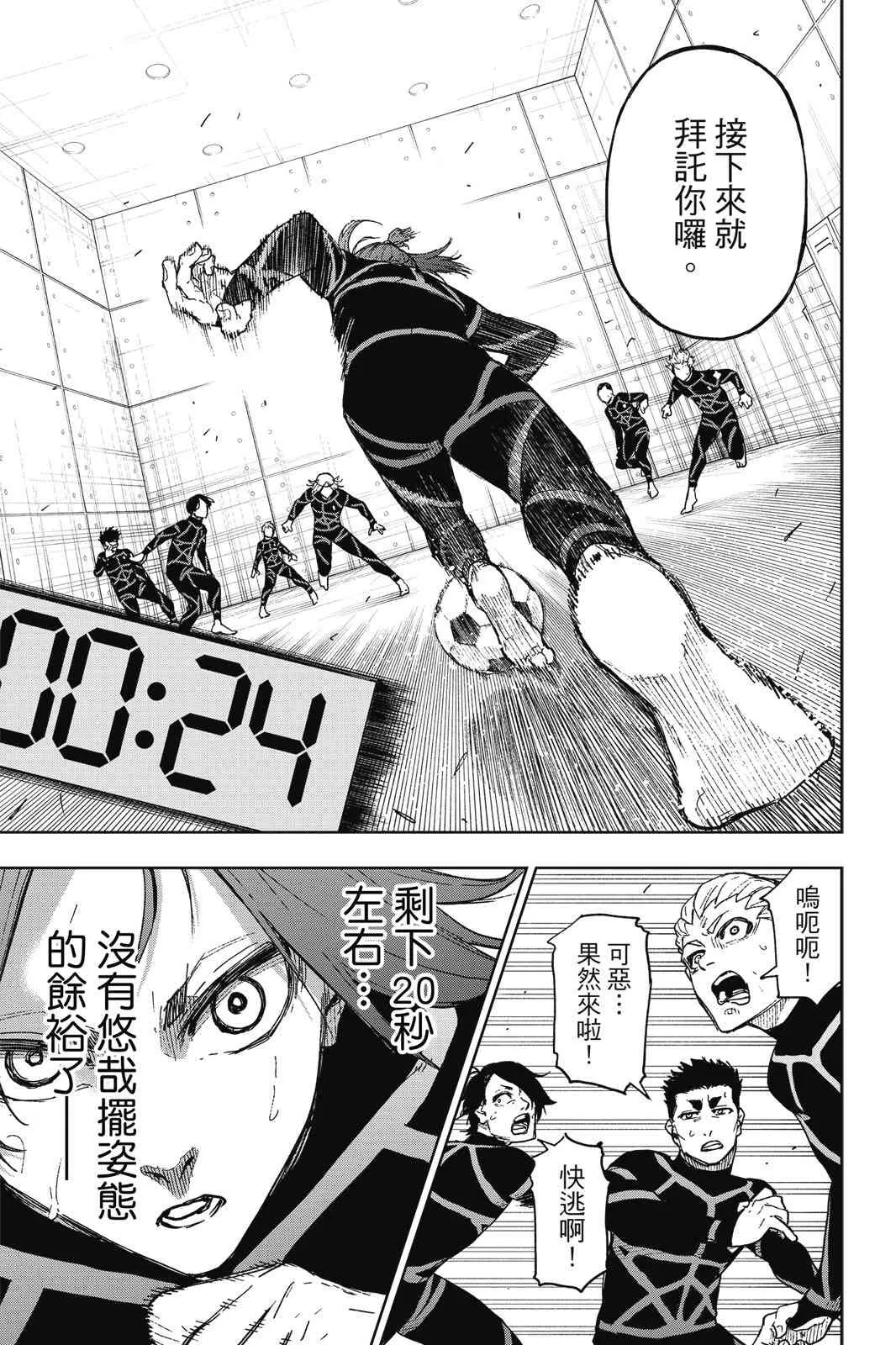 第169页