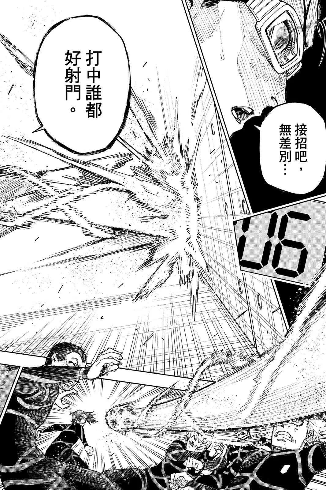 第178页