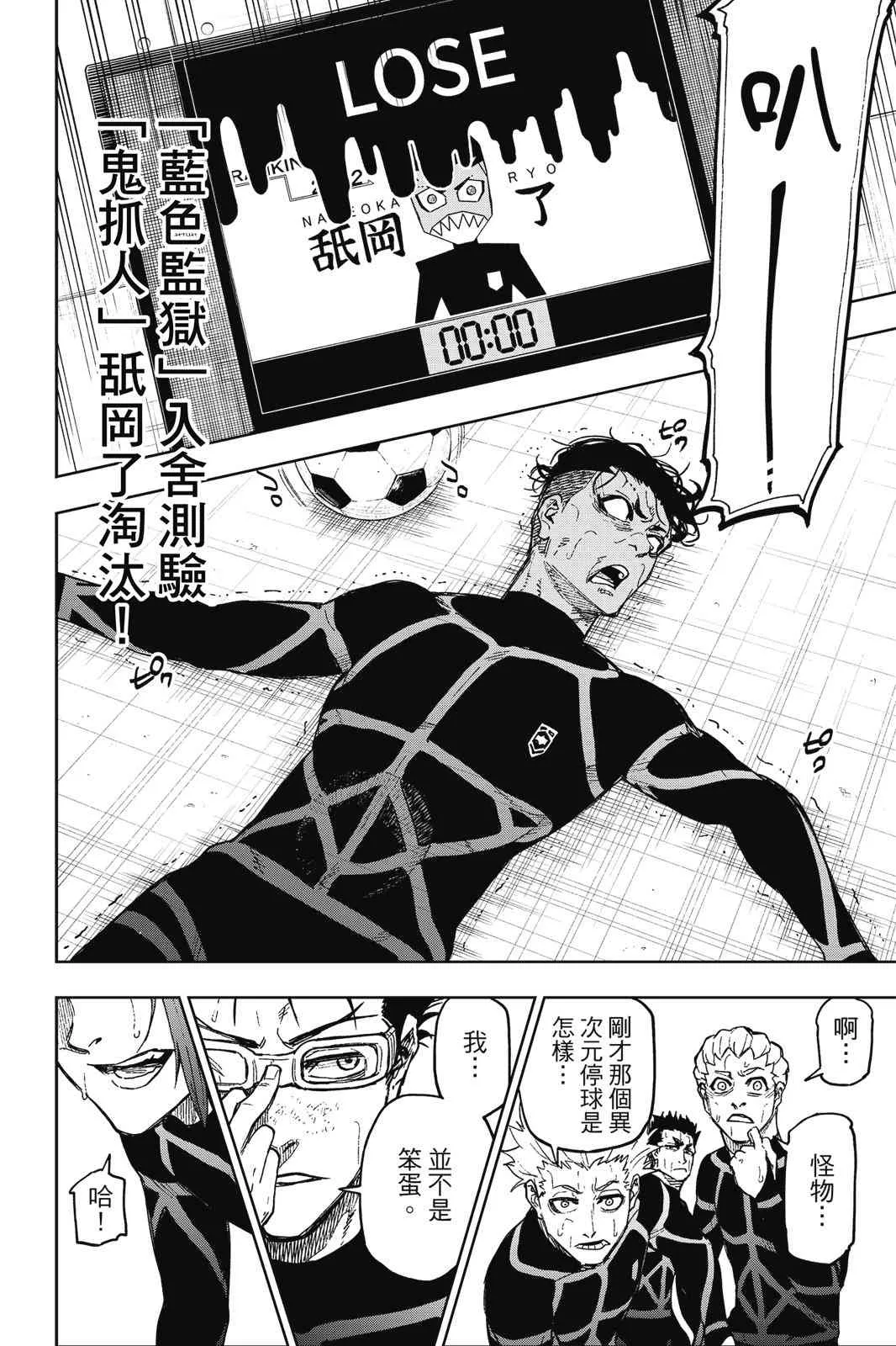 第192页