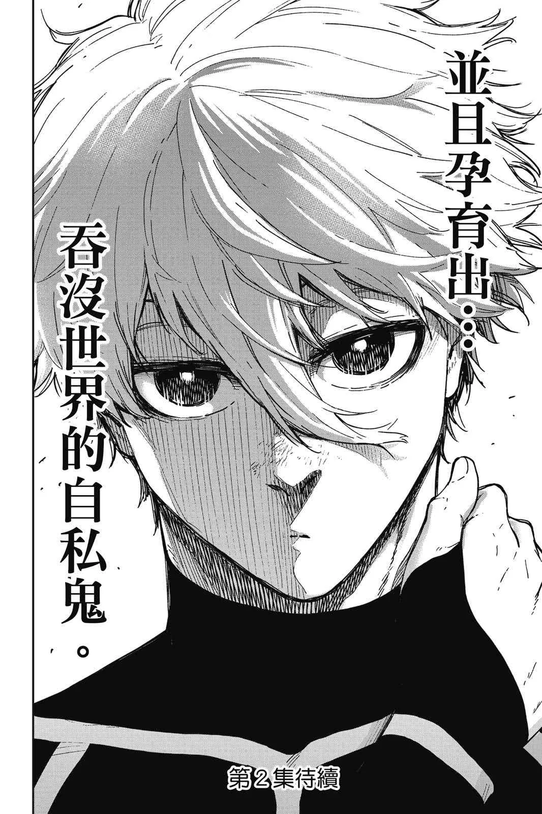 第198页