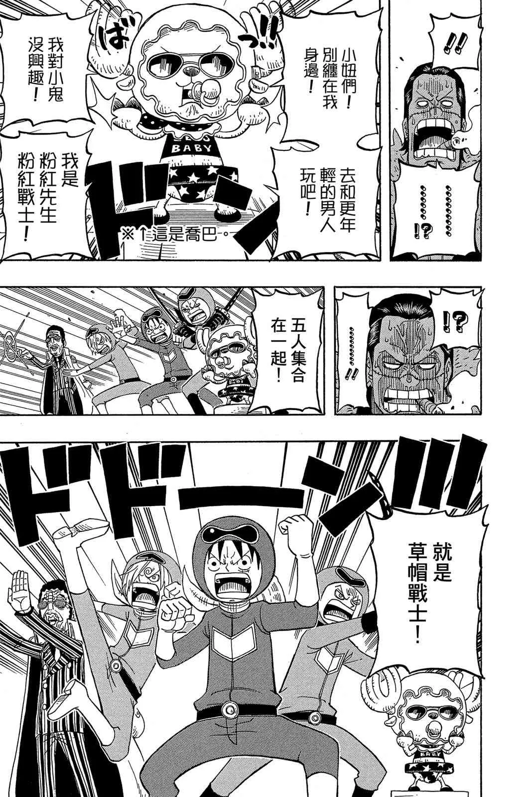 第153页